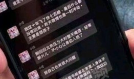 台湾狗仔最新爆料视频,最新爆料视频内容大起底